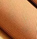 T692 Natural Rubber sole guard sheet, 22" X 15" X 1.2mm, 3 colors available